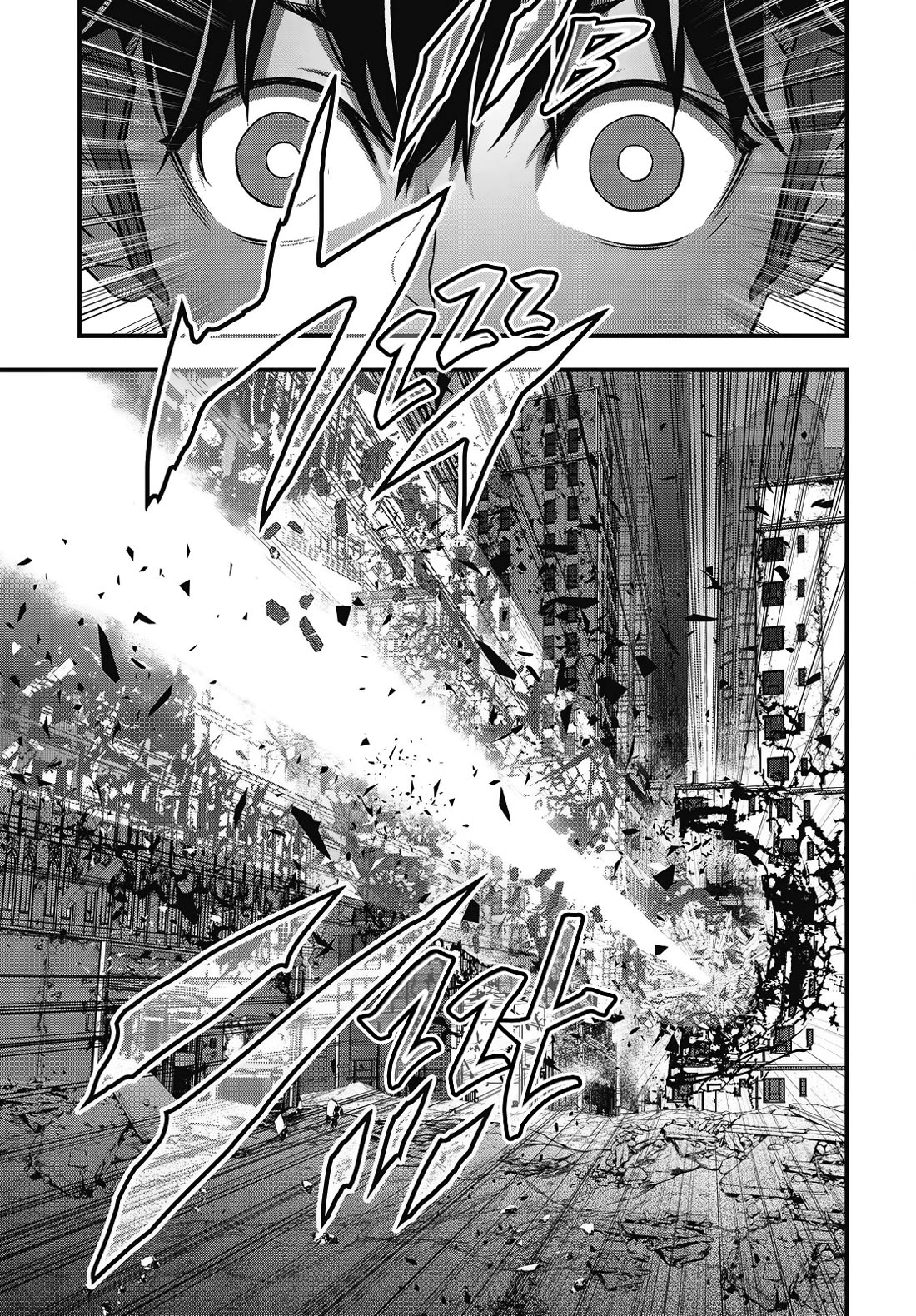 Rebuild World Chapter 72 - Page 4