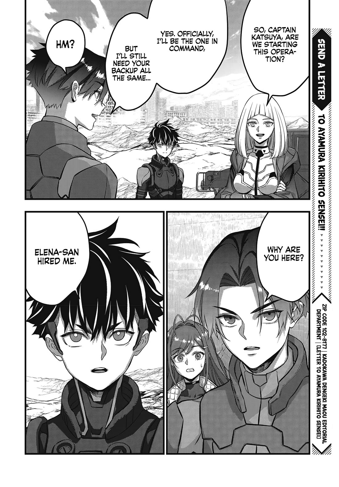 Rebuild World Chapter 73 - Page 21