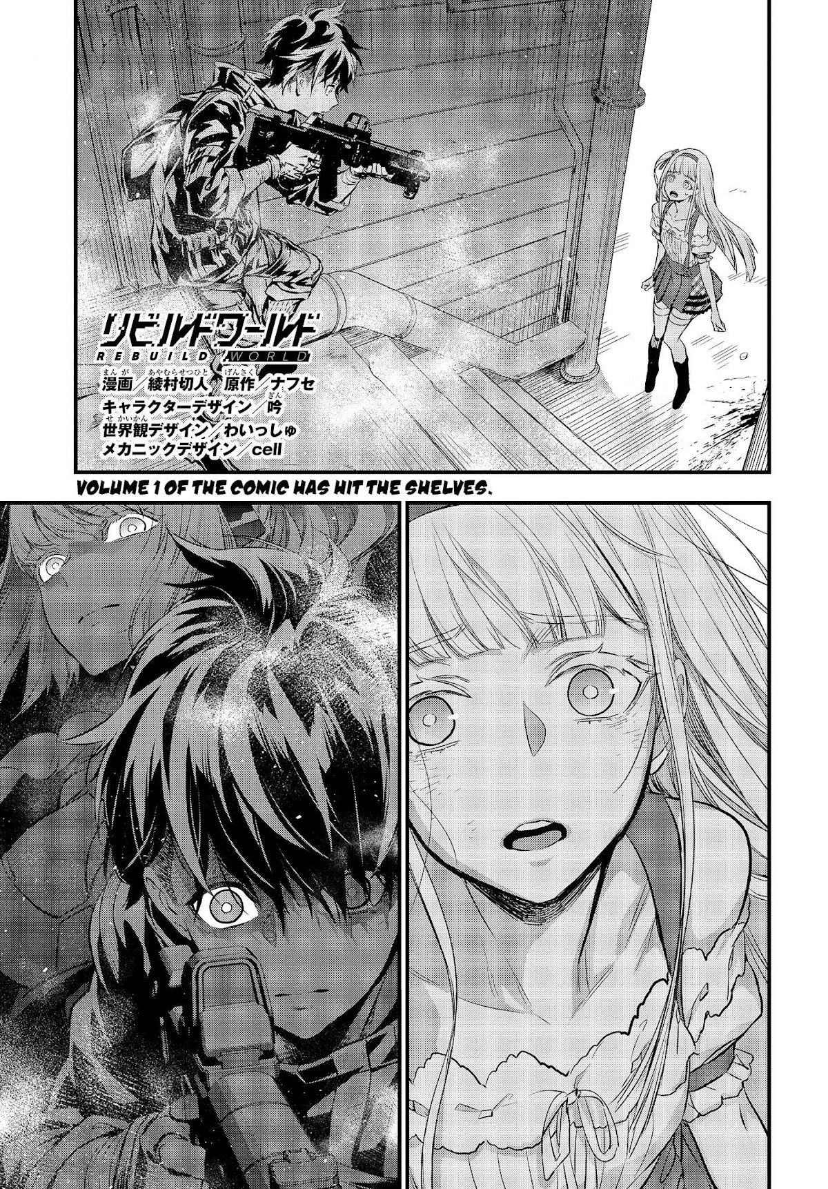 Rebuild World Chapter 8 - Page 2