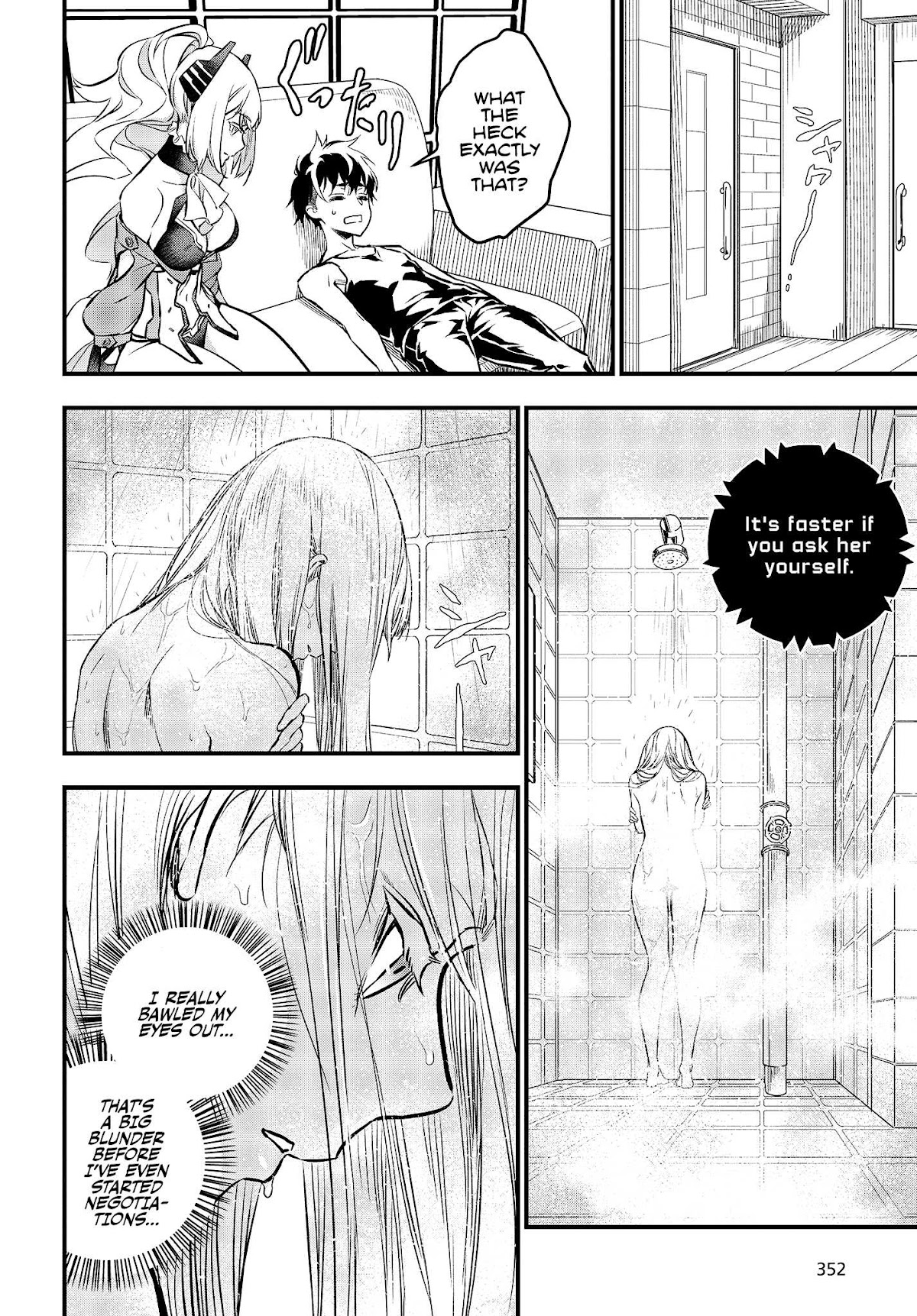 Rebuild World Chapter 8 - Page 17