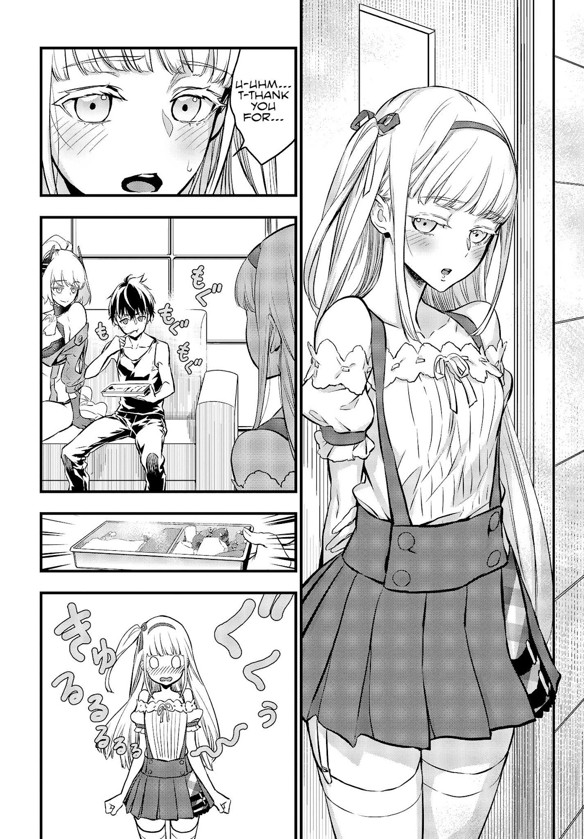 Rebuild World Chapter 8 - Page 19