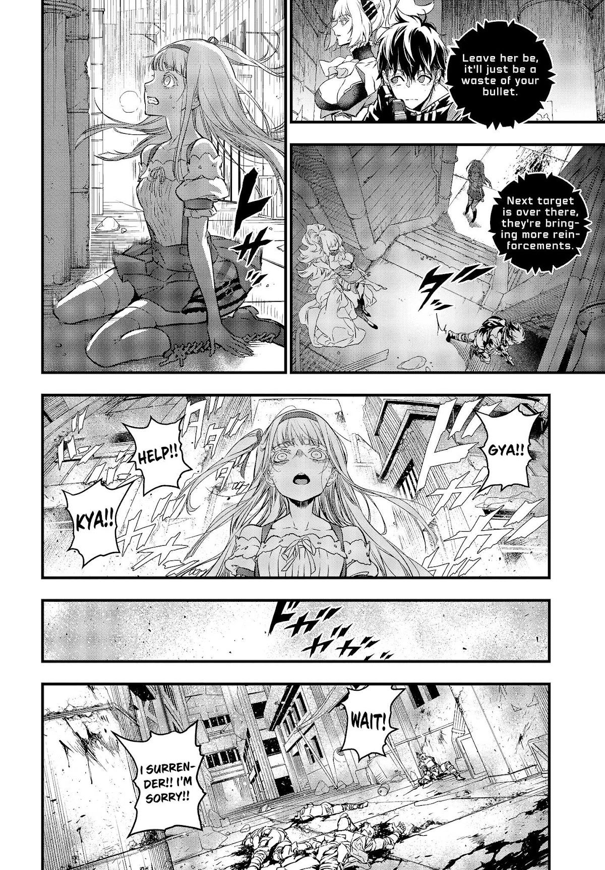 Rebuild World Chapter 8 - Page 3