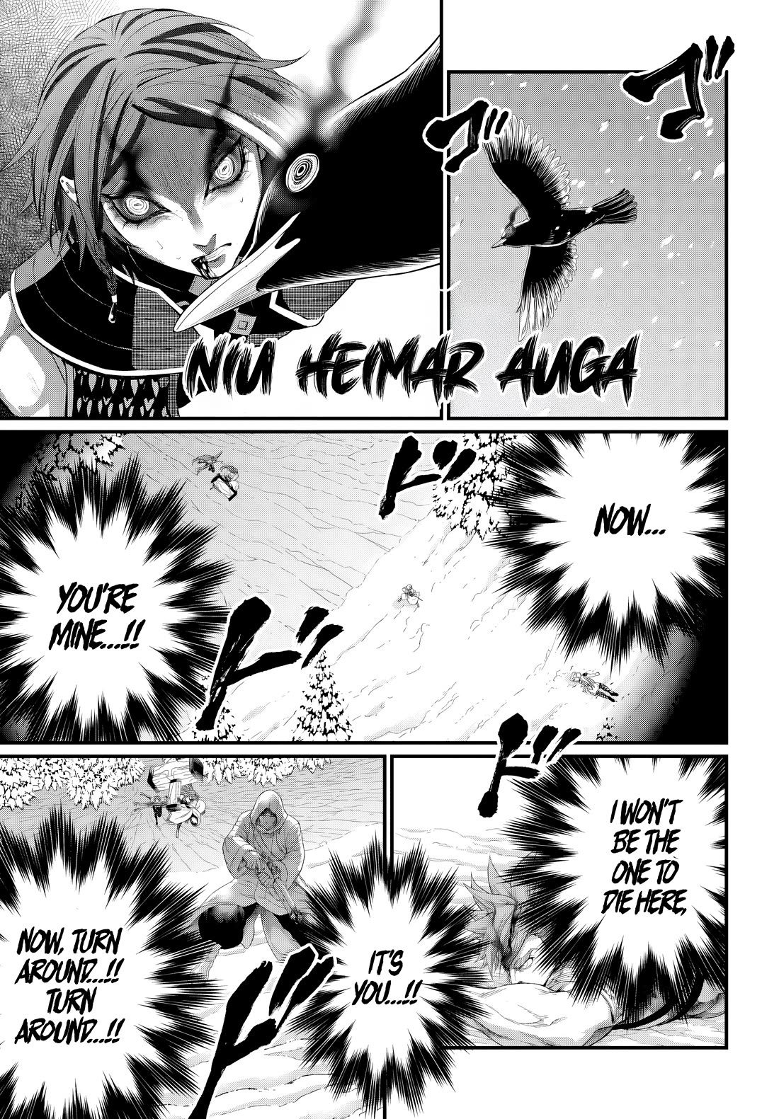Record of Ragnarok Chapter 105 - Page 18
