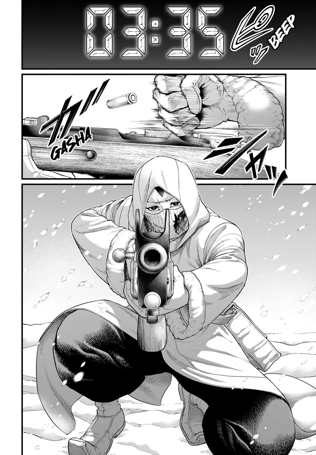 Record of Ragnarok Chapter 105 - Page 19