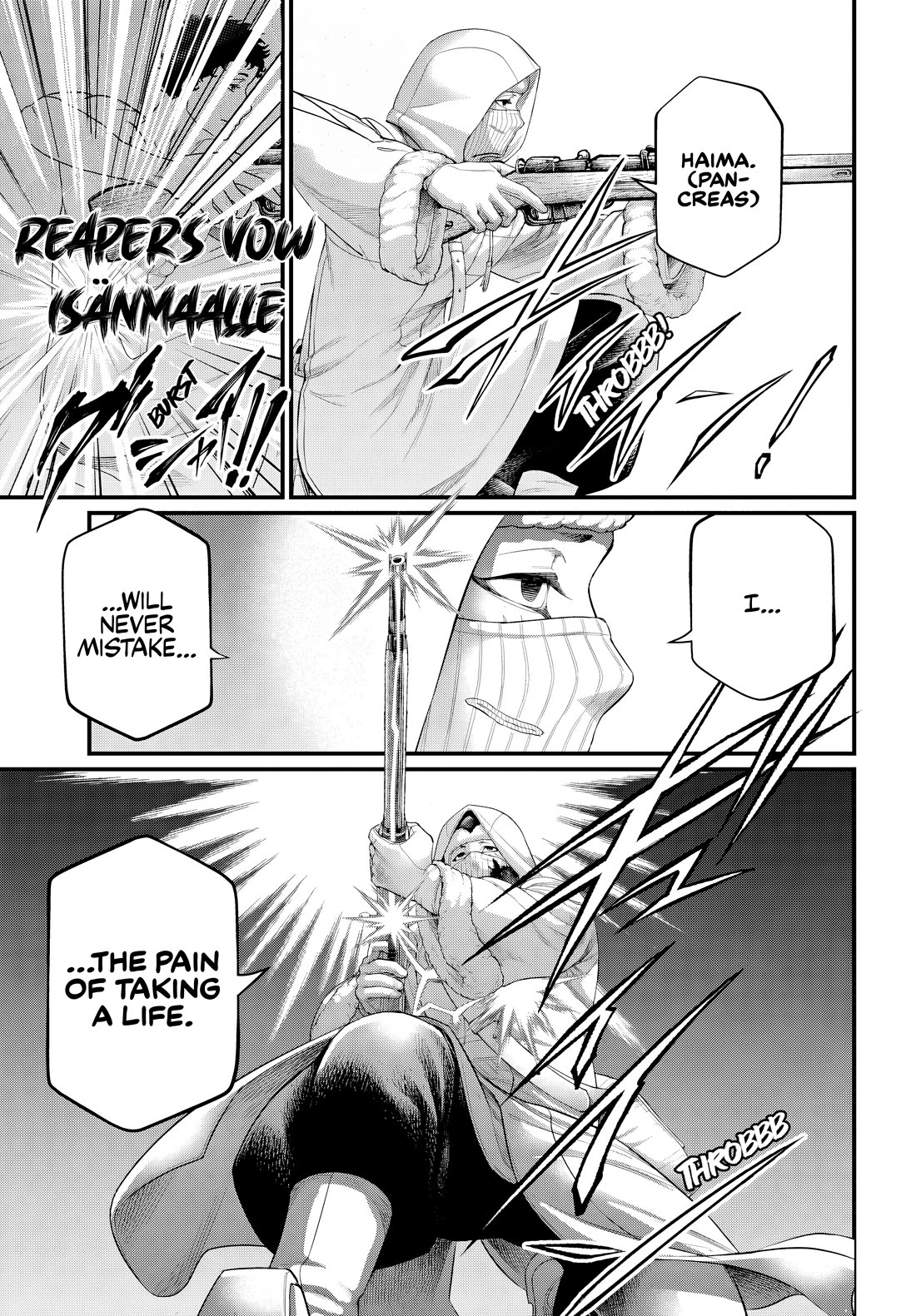 Record of Ragnarok Chapter 105 - Page 22