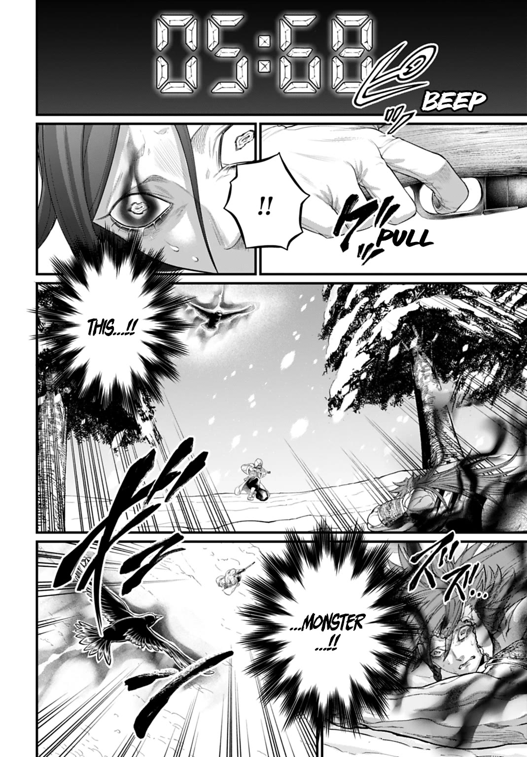 Record of Ragnarok Chapter 105 - Page 23