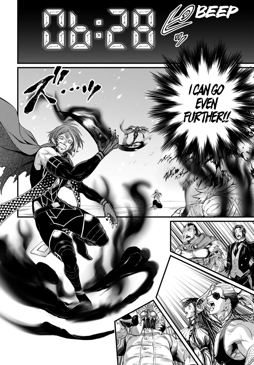 Record of Ragnarok Chapter 105 - Page 25