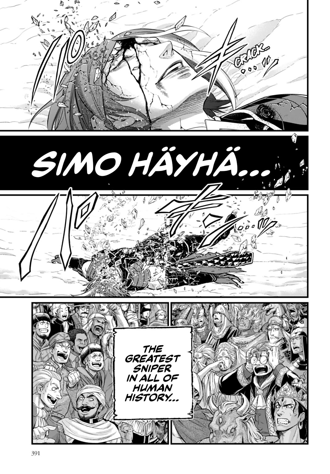 Record of Ragnarok Chapter 105 - Page 36