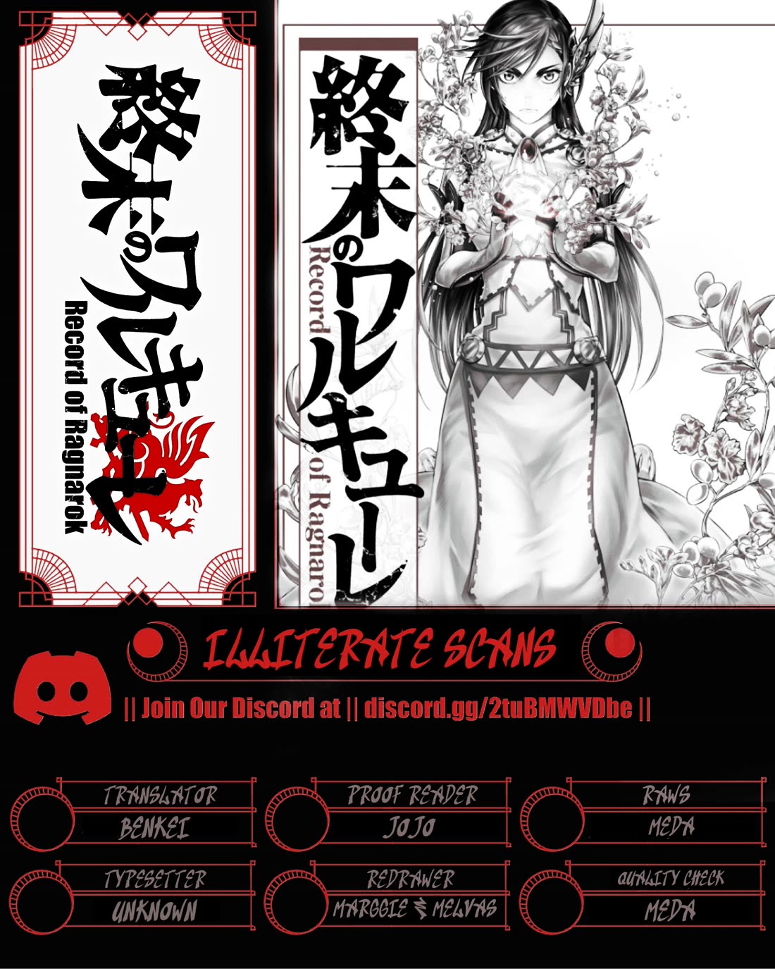 Record of Ragnarok Chapter 105 - Page 40
