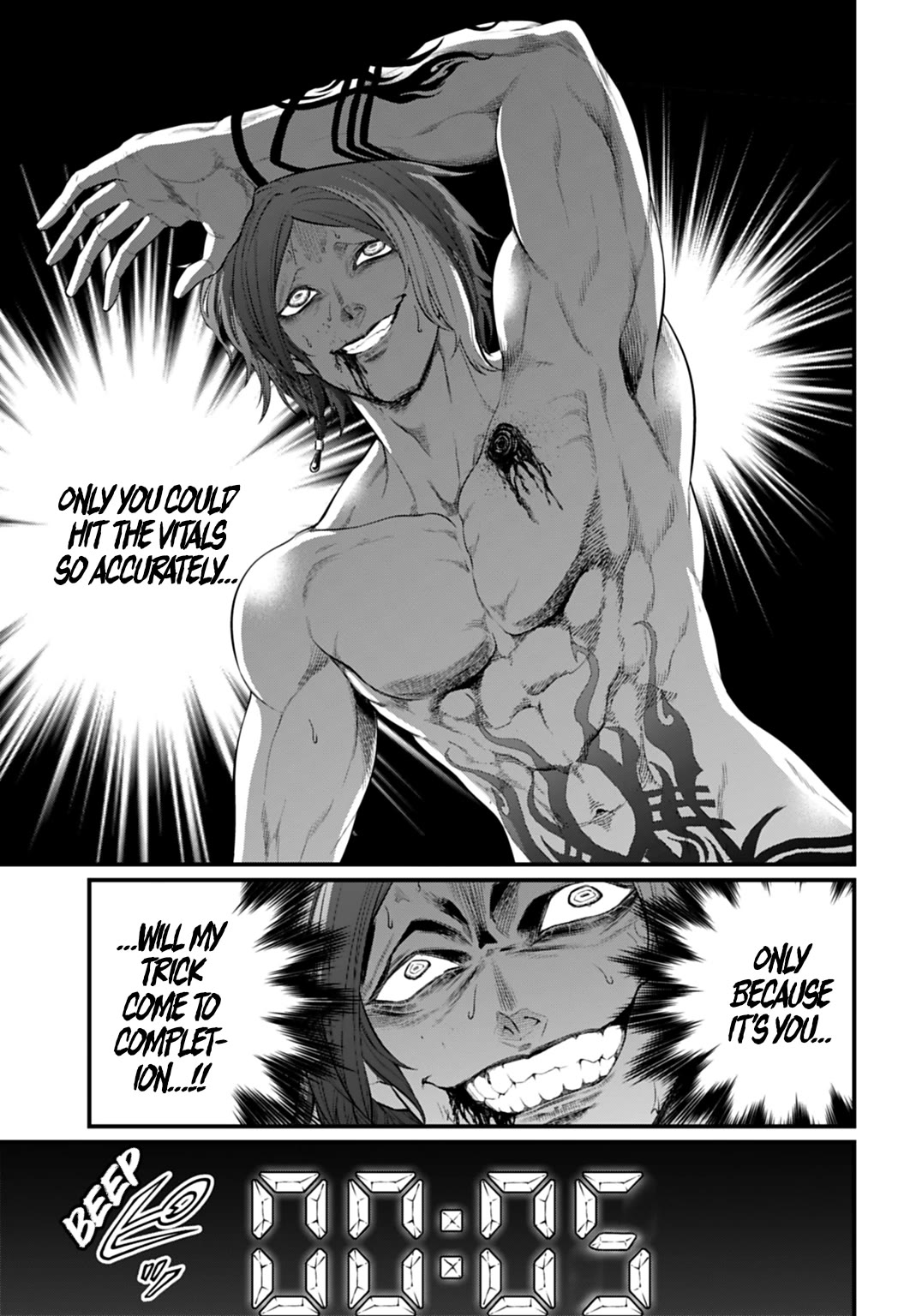 Record of Ragnarok Chapter 105 - Page 8