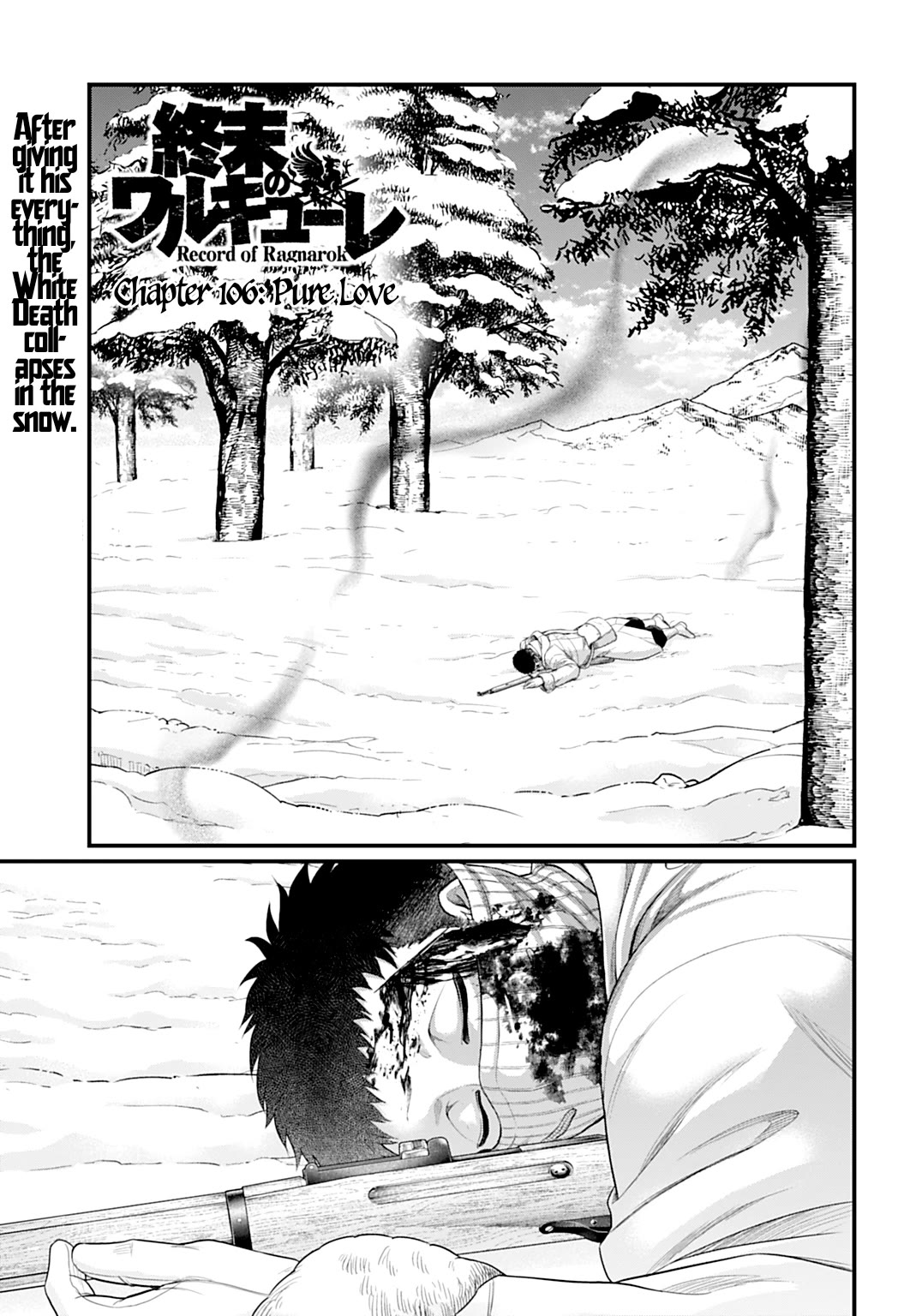 Record of Ragnarok Chapter 106 - Page 1