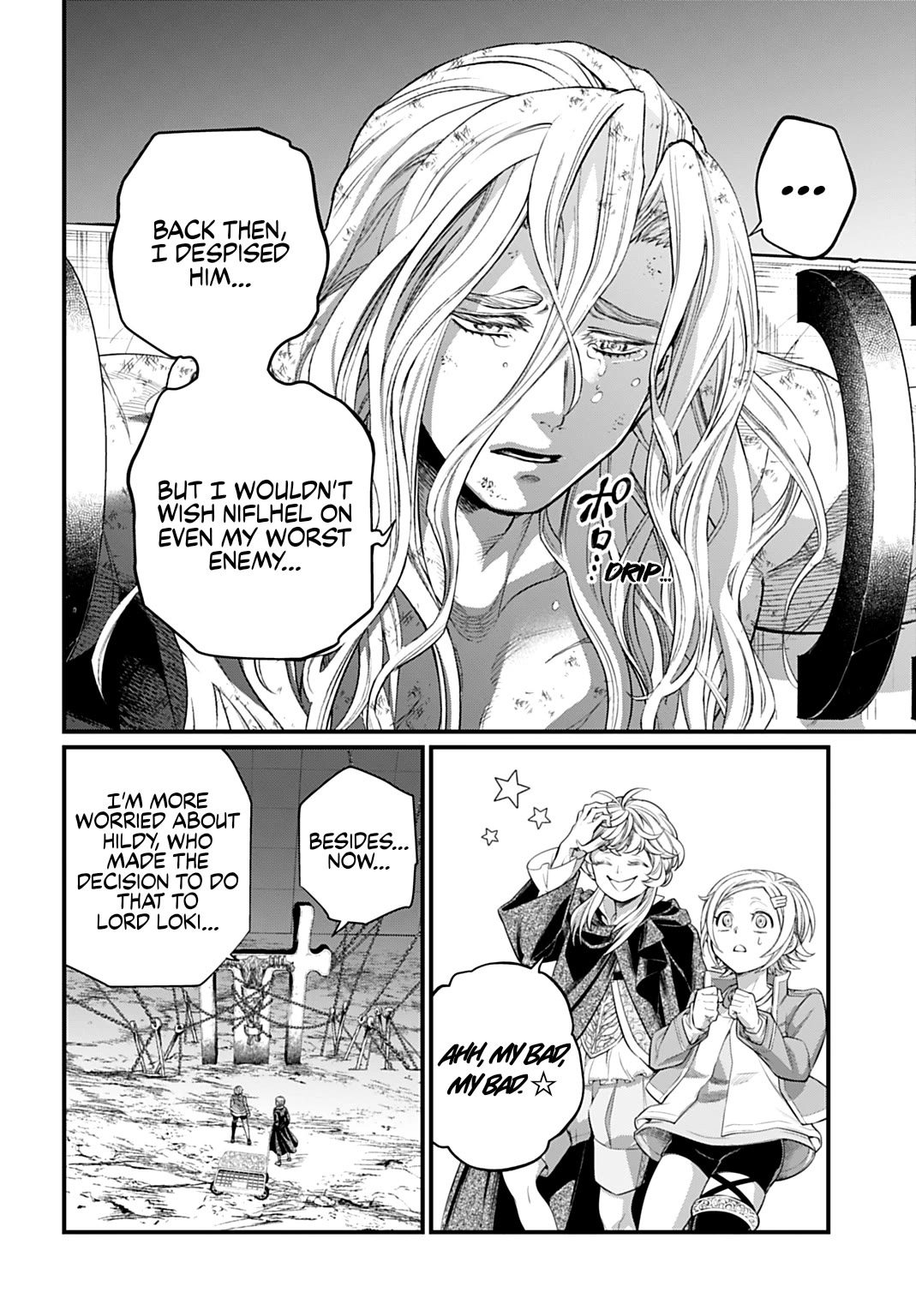 Record of Ragnarok Chapter 106 - Page 24