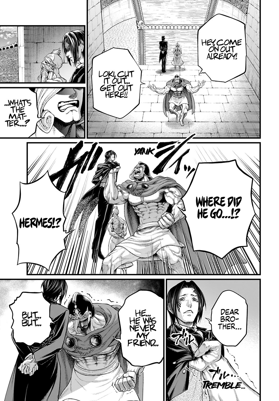 Record of Ragnarok Chapter 106 - Page 7