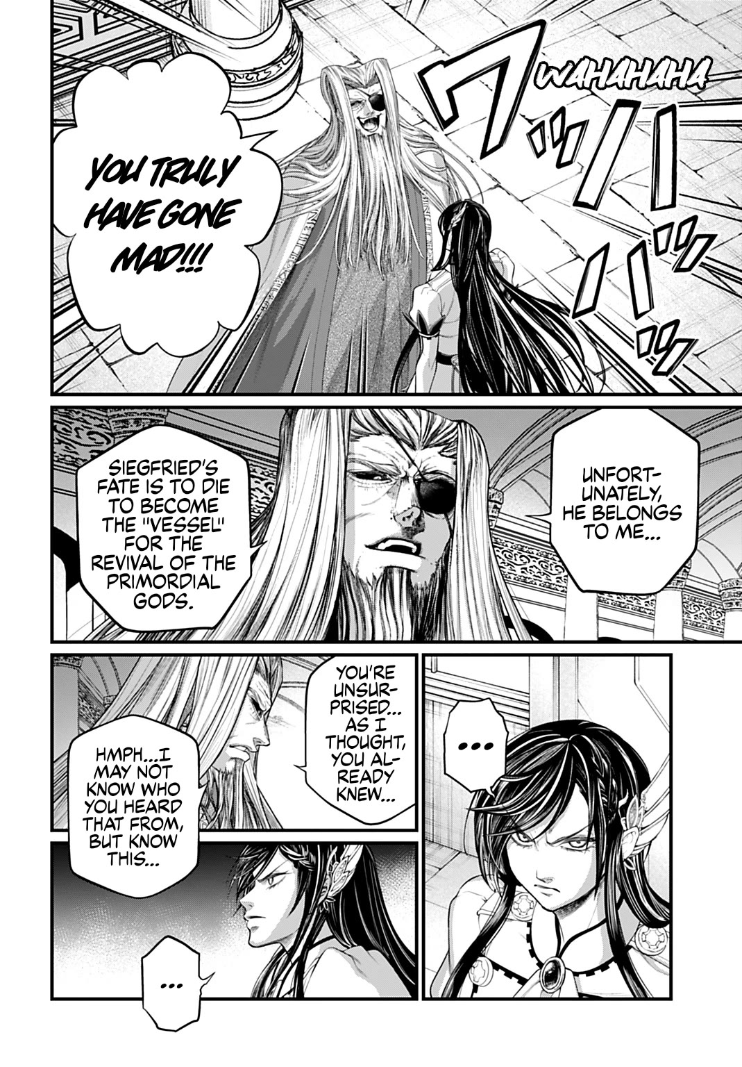 Record of Ragnarok Chapter 107 - Page 4