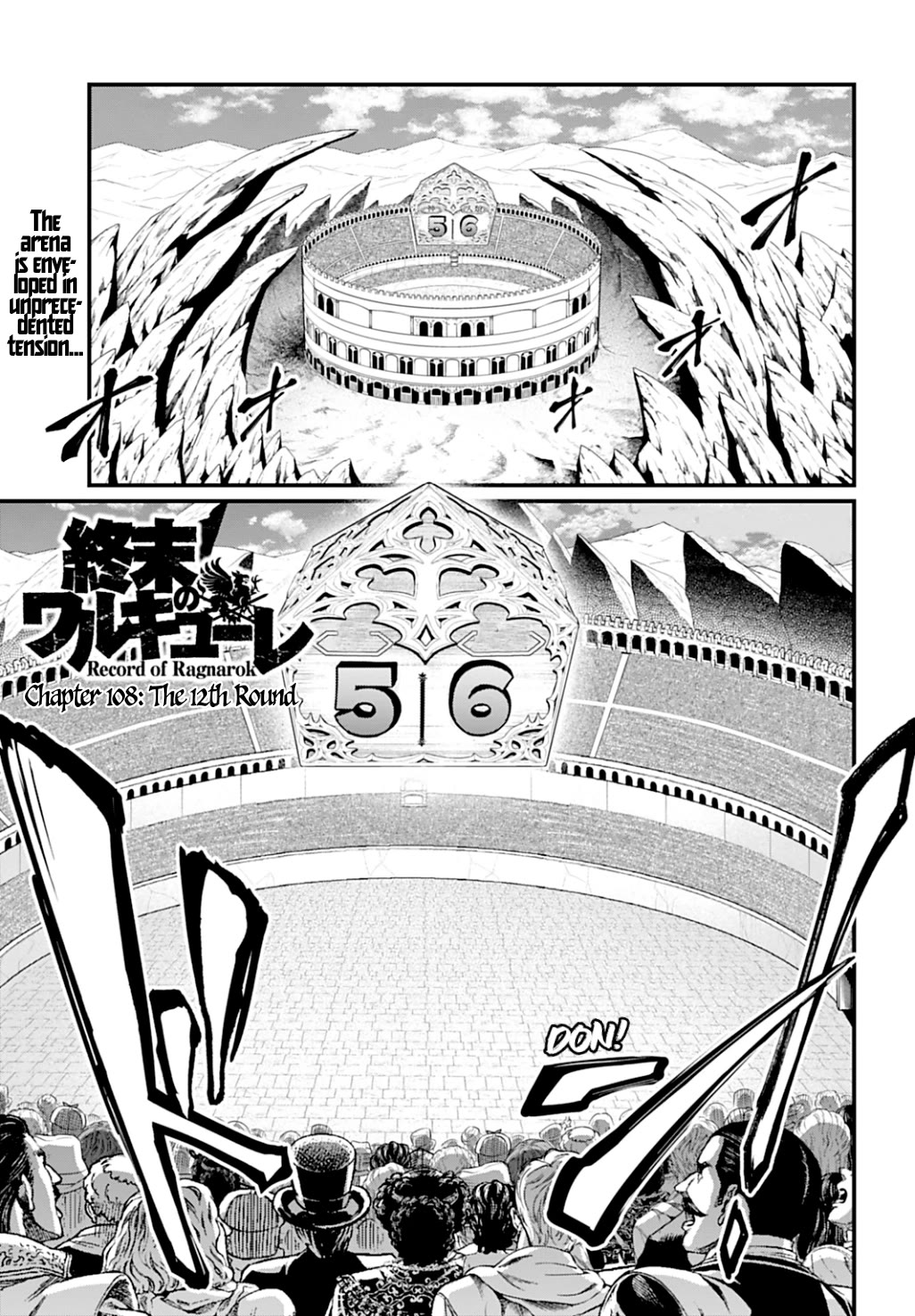 Record of Ragnarok Chapter 108 - Page 1