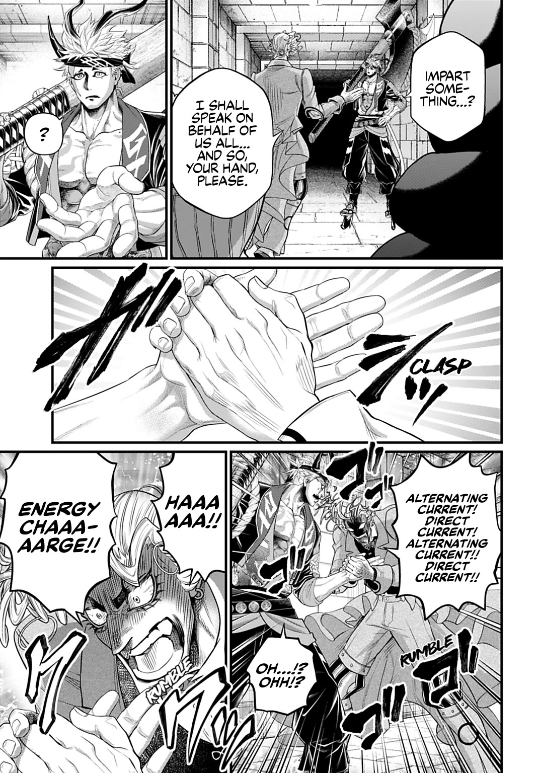 Record of Ragnarok Chapter 108 - Page 12