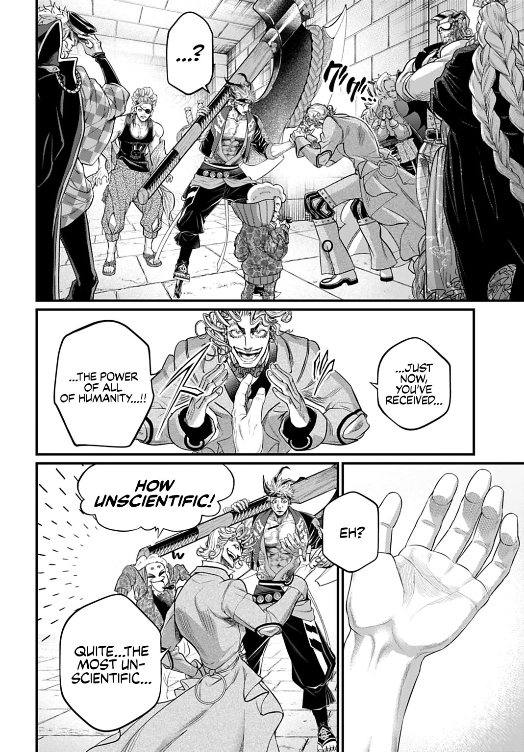 Record of Ragnarok Chapter 108 - Page 13