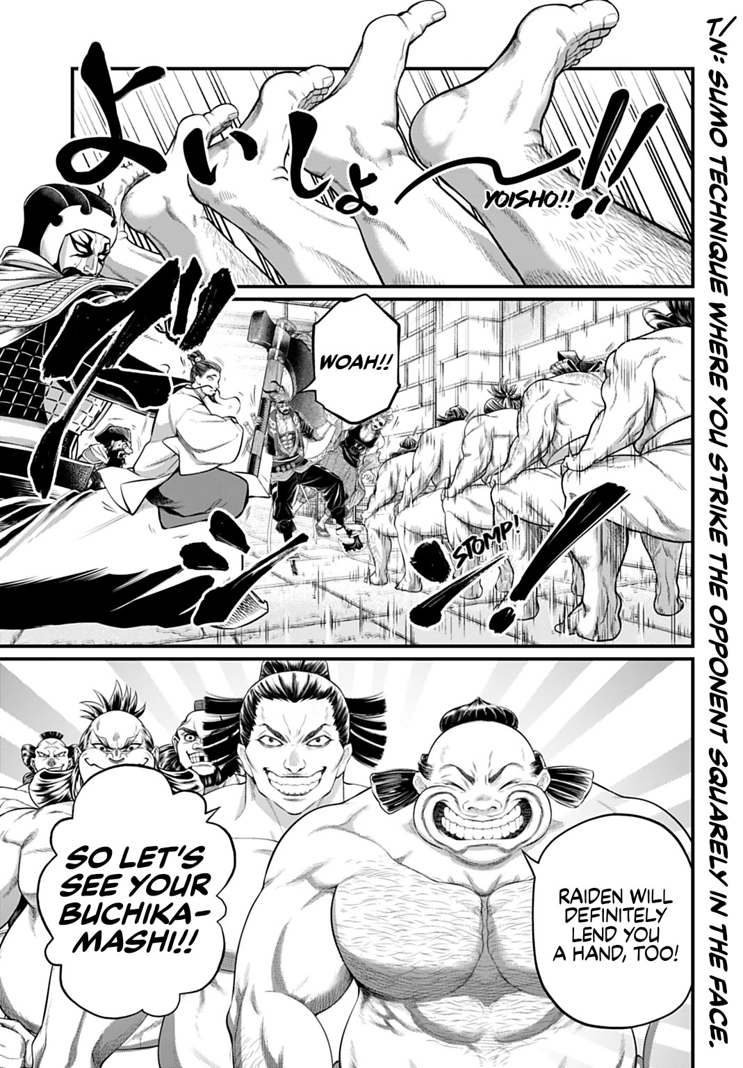 Record of Ragnarok Chapter 108 - Page 16