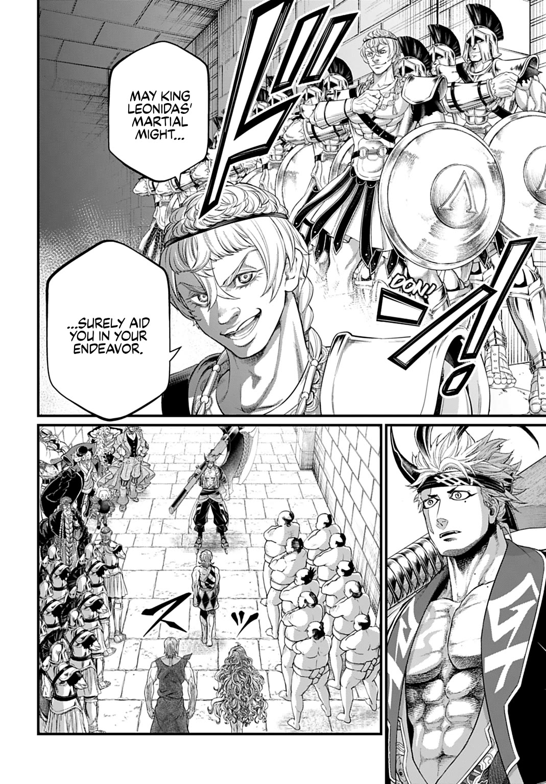 Record of Ragnarok Chapter 108 - Page 17