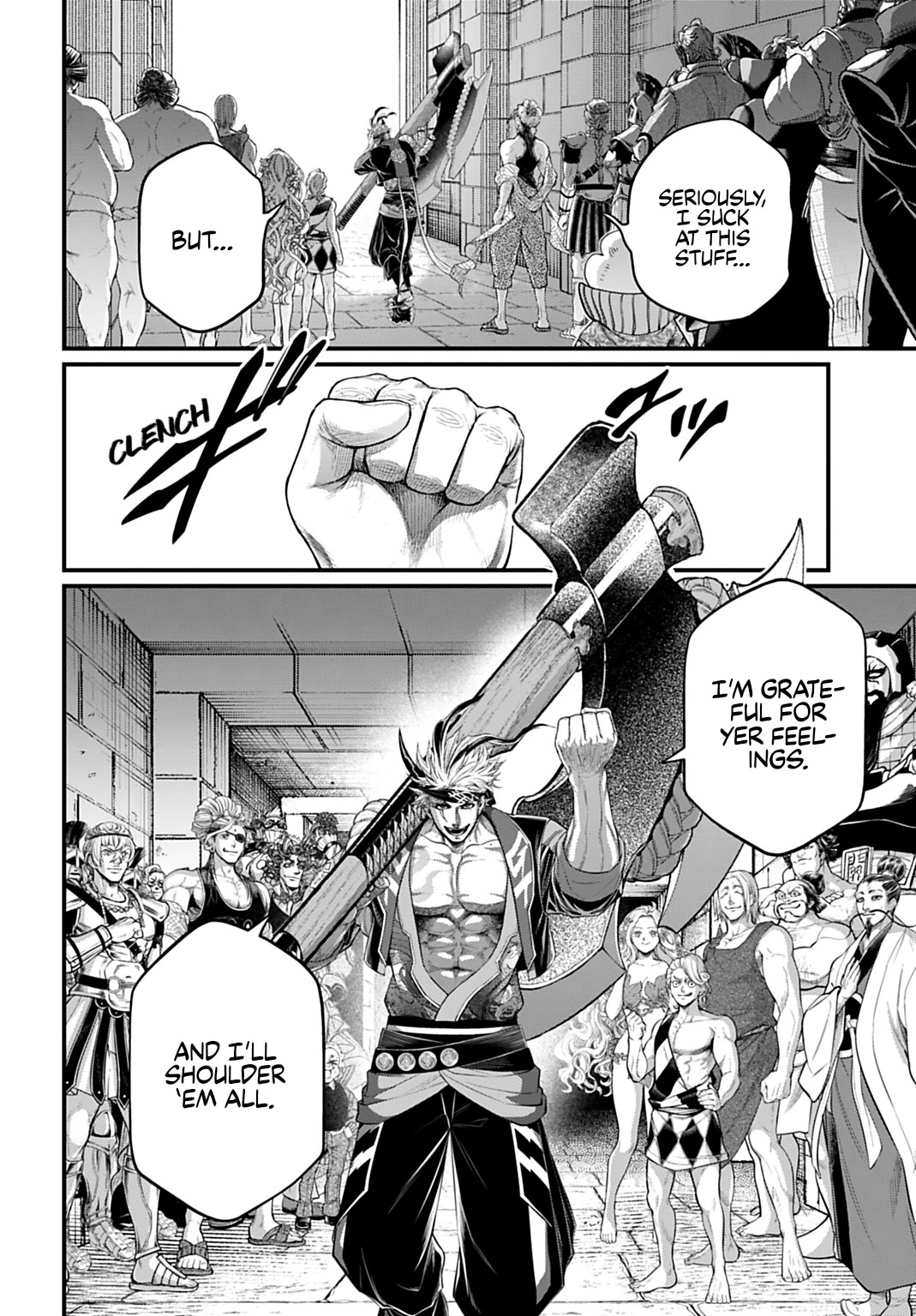 Record of Ragnarok Chapter 108 - Page 19