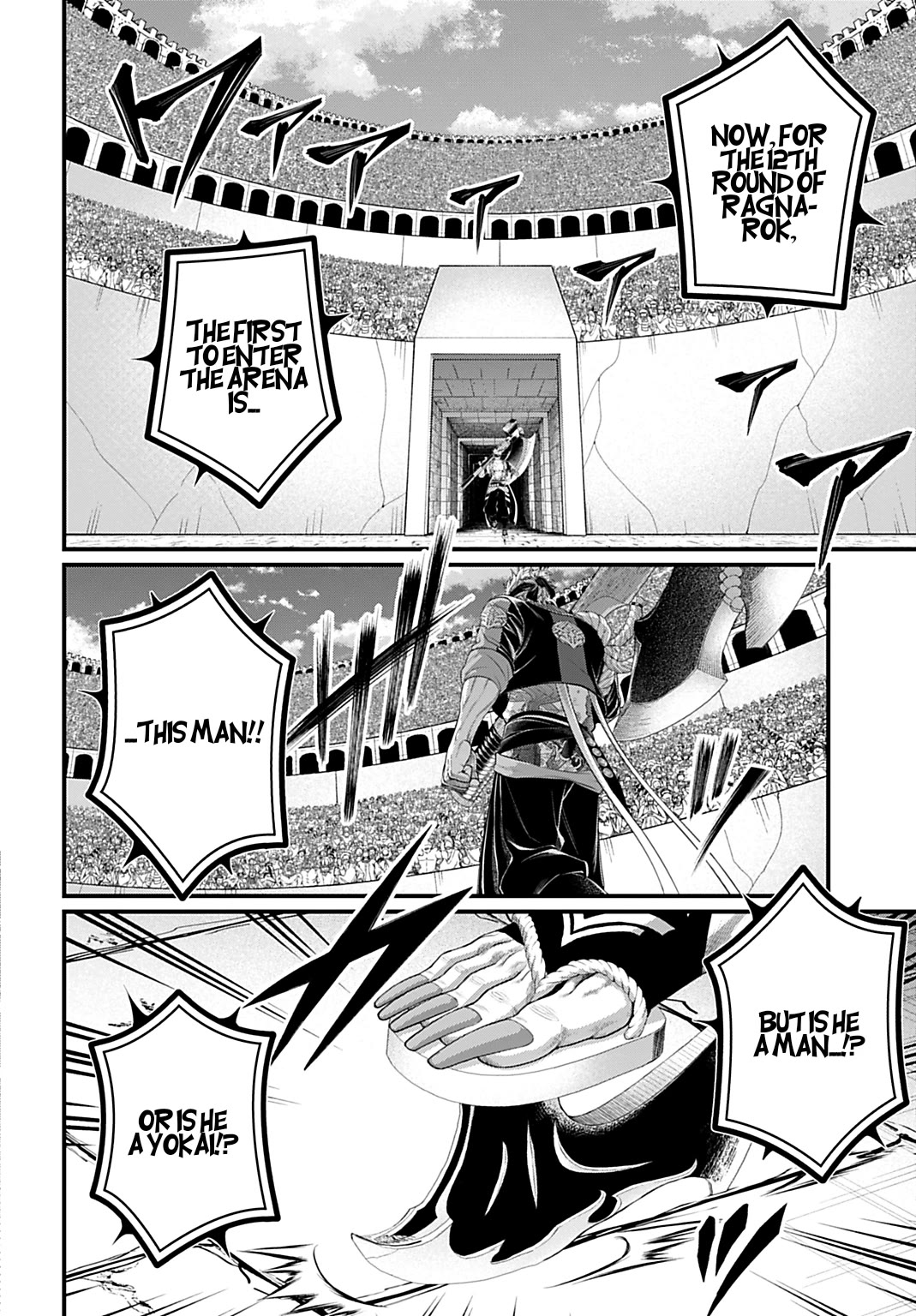 Record of Ragnarok Chapter 108 - Page 21