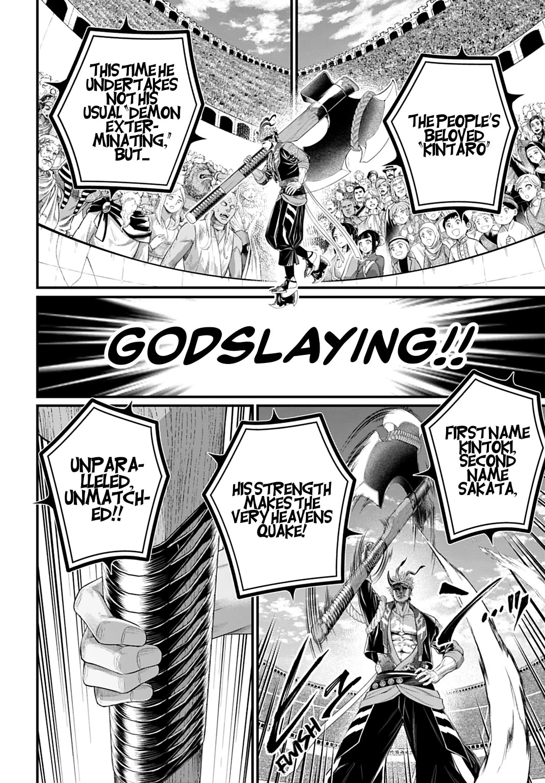 Record of Ragnarok Chapter 108 - Page 23