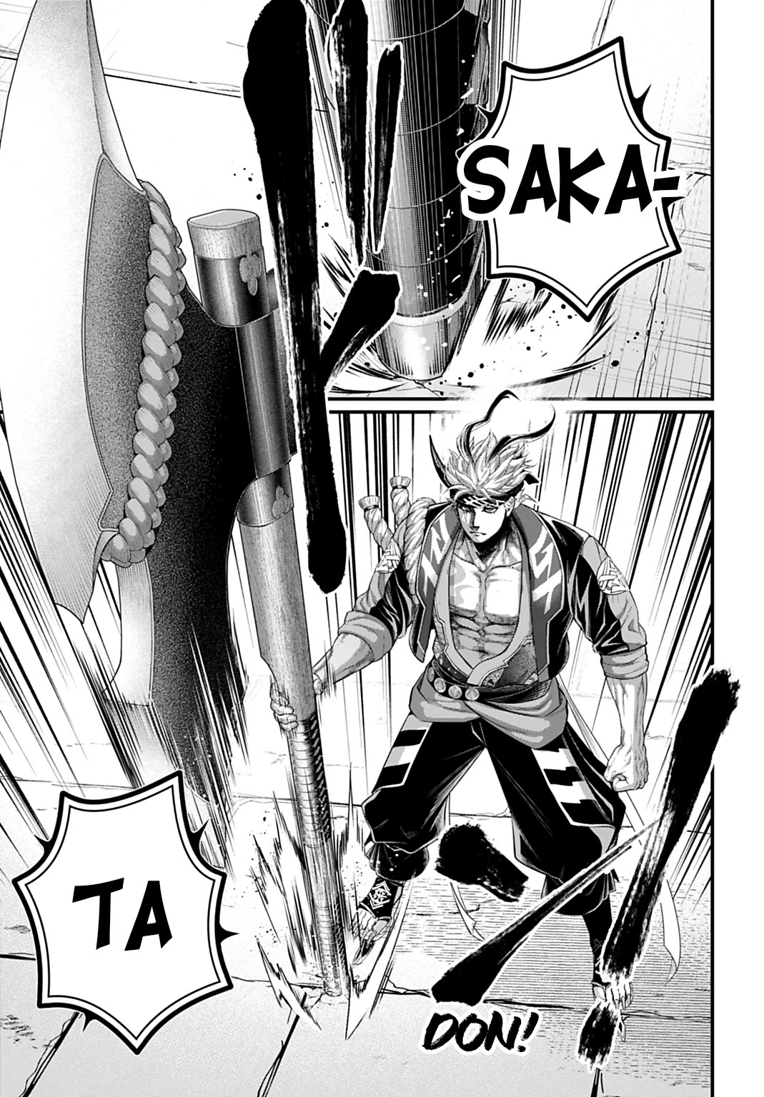 Record of Ragnarok Chapter 108 - Page 24