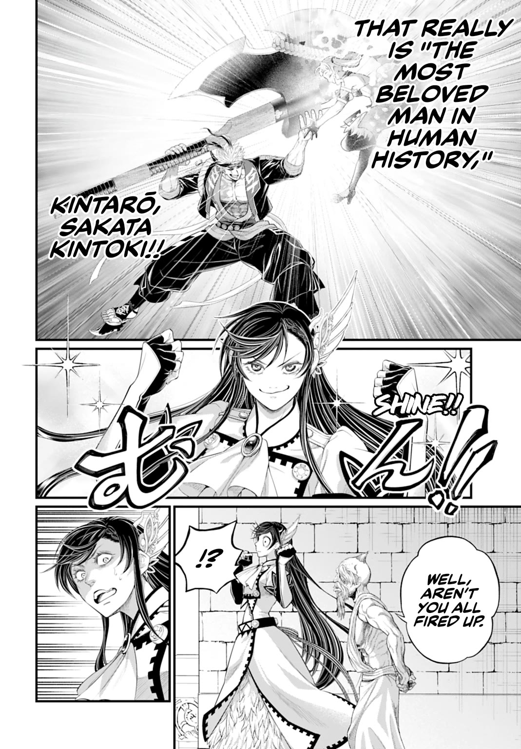 Record of Ragnarok Chapter 108 - Page 29