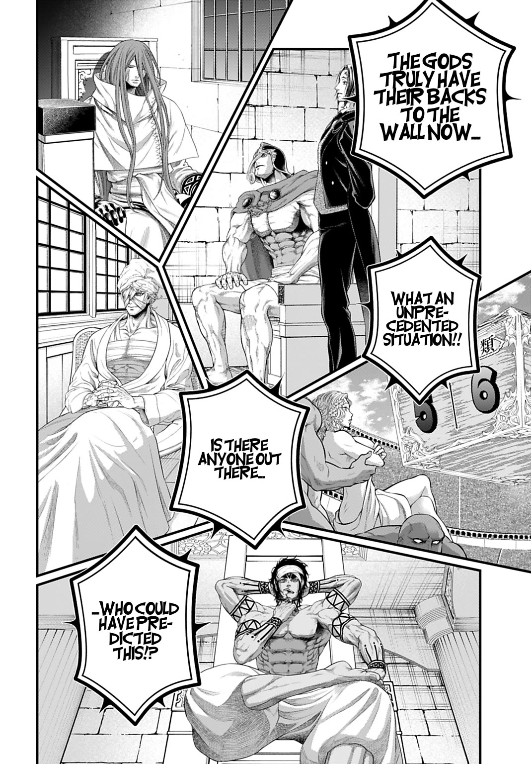 Record of Ragnarok Chapter 108 - Page 4