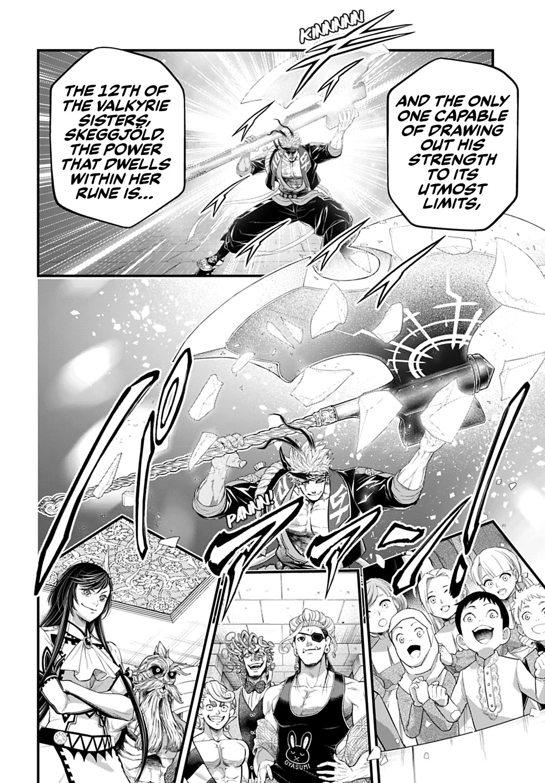 Record of Ragnarok Chapter 108 - Page 31