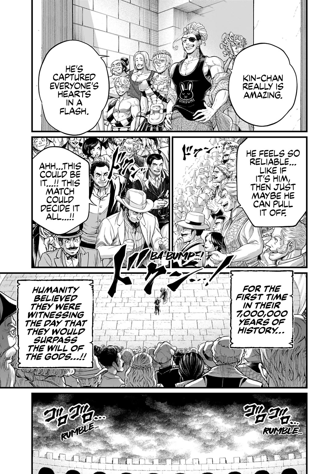 Record of Ragnarok Chapter 108 - Page 34