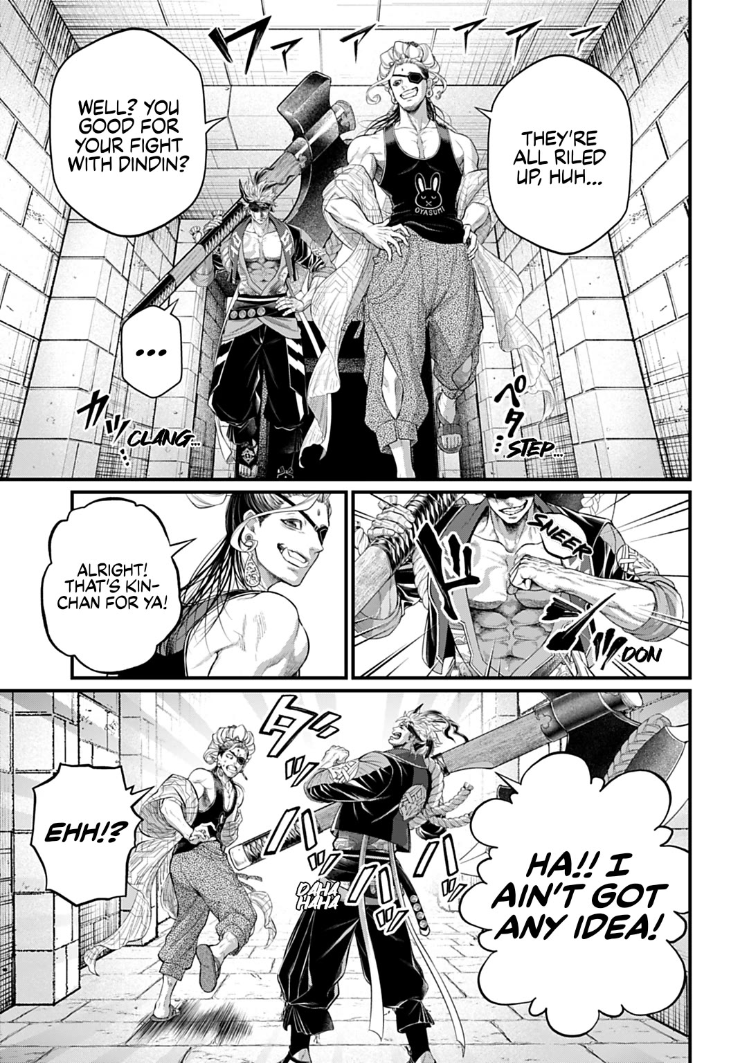 Record of Ragnarok Chapter 108 - Page 7