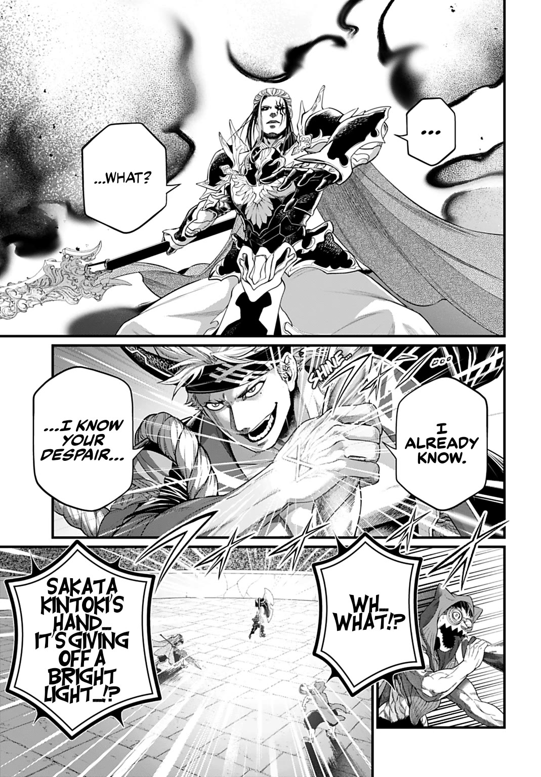Record of Ragnarok Chapter 109 - Page 18