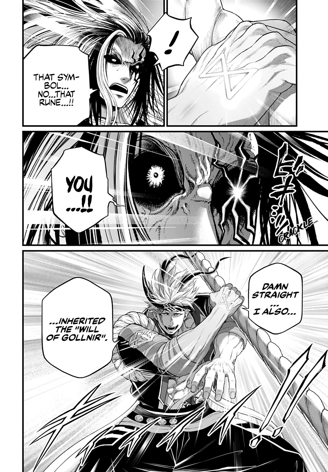 Record of Ragnarok Chapter 109 - Page 19