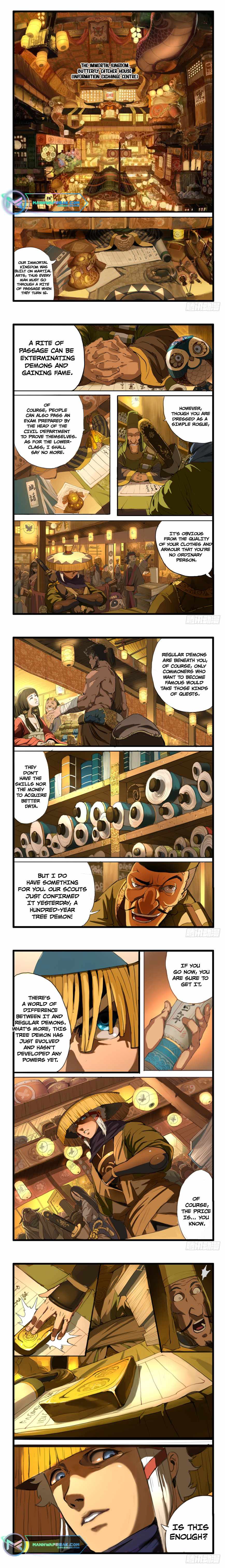 Record of the Kings Chapter 1 - Page 2