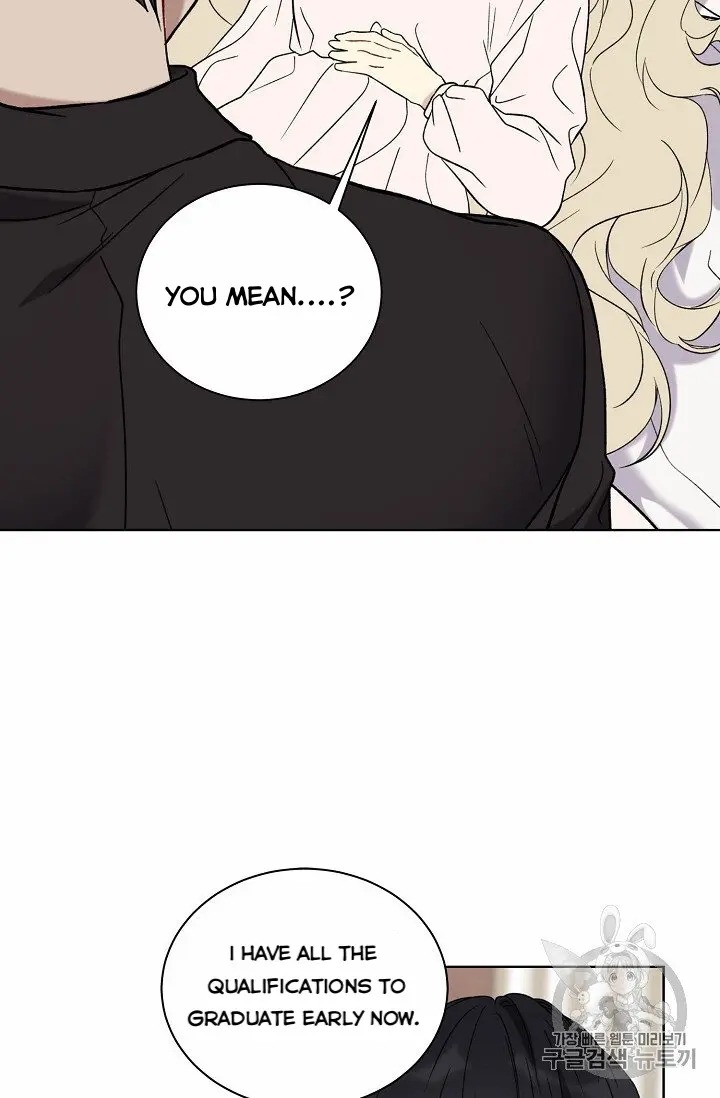 Recording Hall Chapter 10 - Page 25