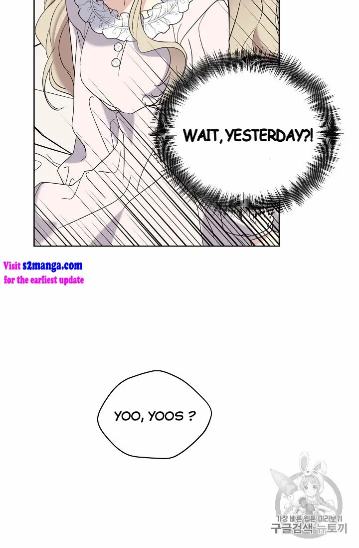 Recording Hall Chapter 10 - Page 29