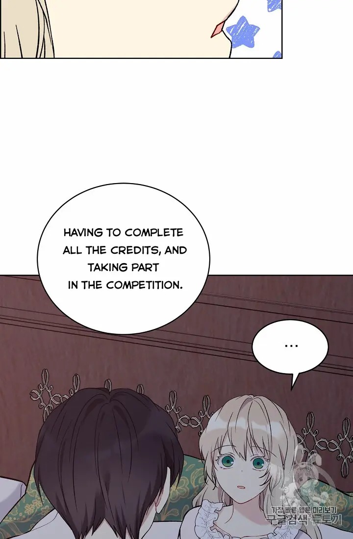 Recording Hall Chapter 10 - Page 6