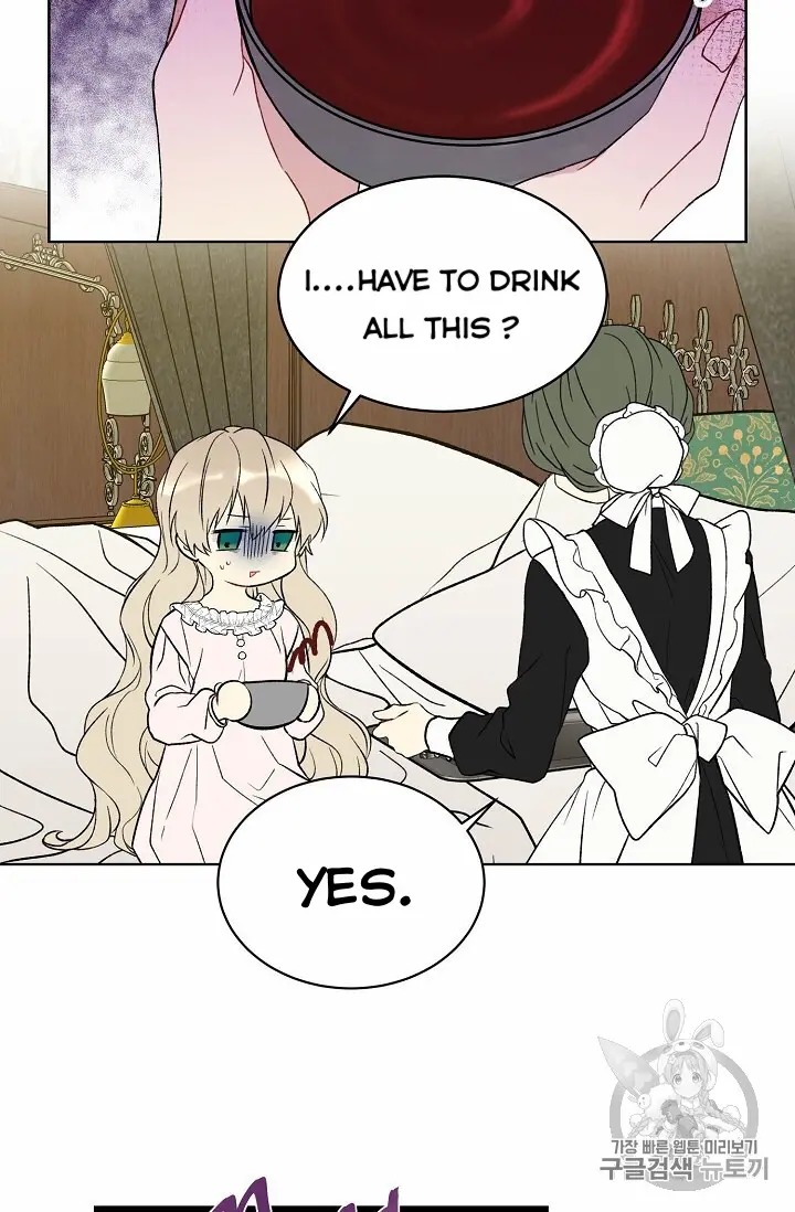 Recording Hall Chapter 10 - Page 60