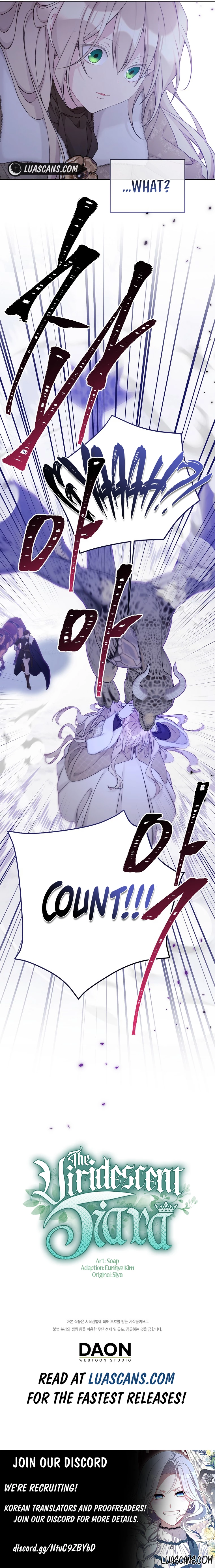 Recording Hall Chapter 108 - Page 6