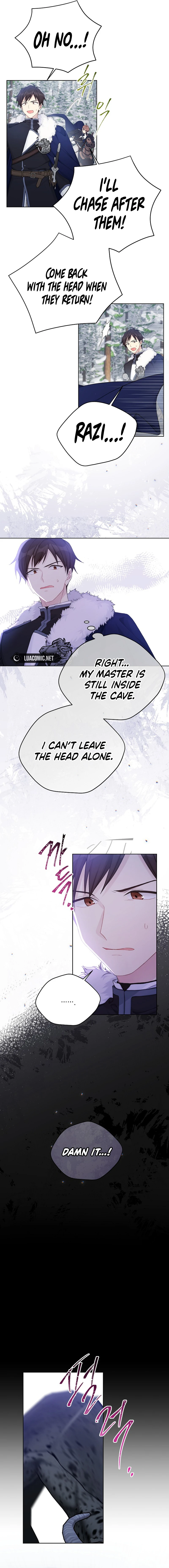 Recording Hall Chapter 109 - Page 2