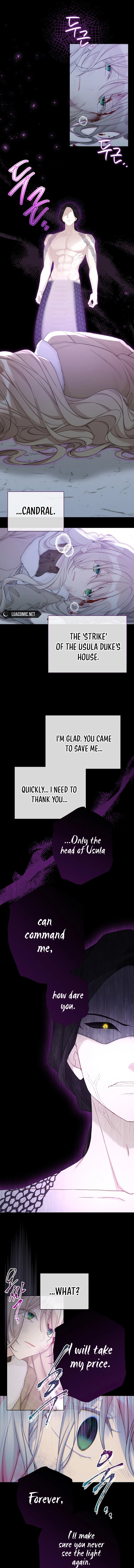 Recording Hall Chapter 109 - Page 6