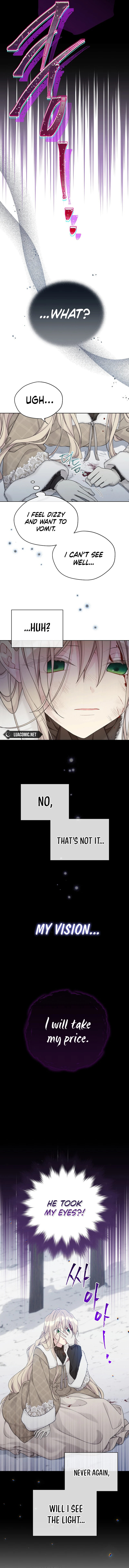 Recording Hall Chapter 109 - Page 7