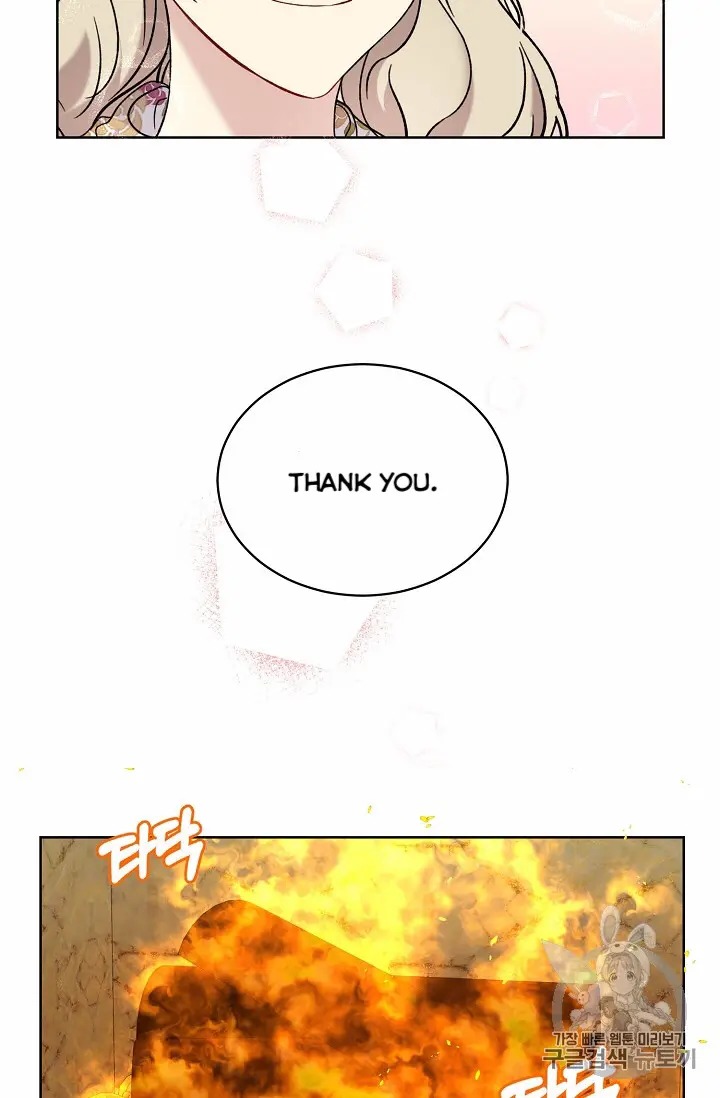Recording Hall Chapter 11 - Page 24