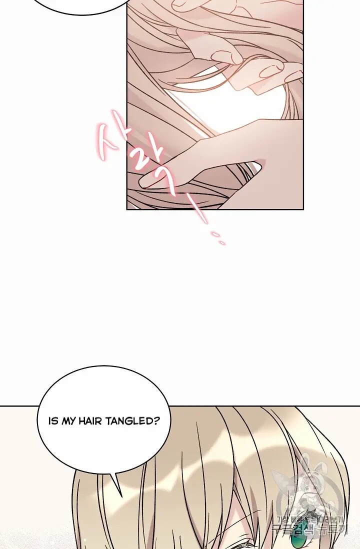 Recording Hall Chapter 11 - Page 37