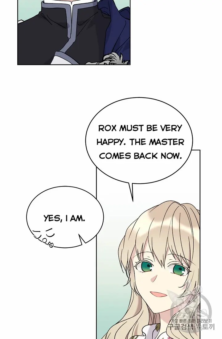 Recording Hall Chapter 11 - Page 43