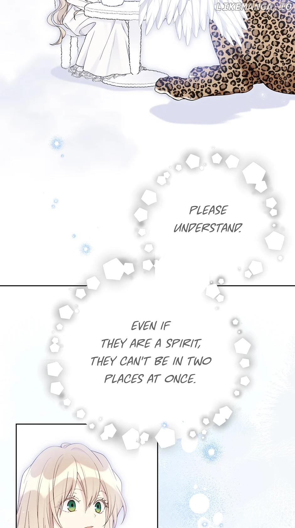 Recording Hall Chapter 113 - Page 1