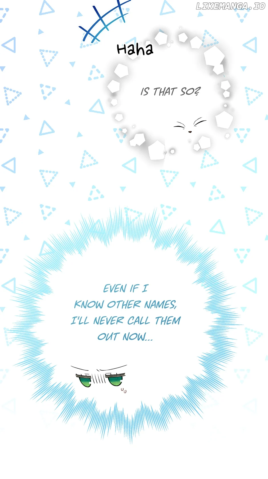 Recording Hall Chapter 113 - Page 5