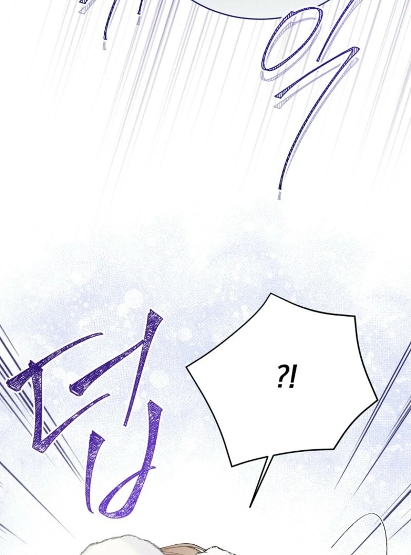 Recording Hall Chapter 114 - Page 95