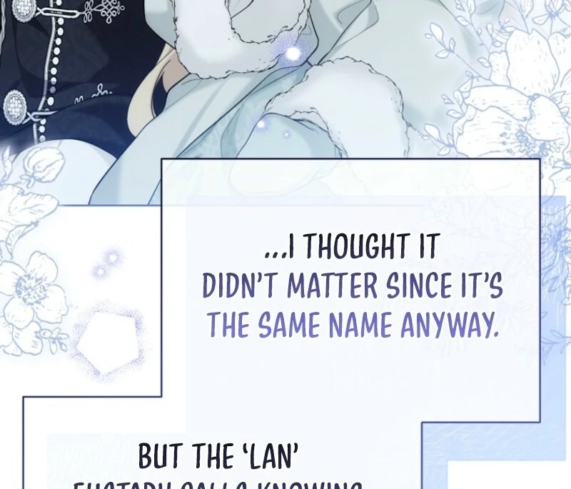 Recording Hall Chapter 115 - Page 115